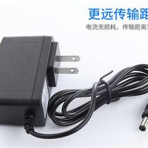 中国电信天翼 华为中兴光纤猫 12V1A电源适配器 路由器宽带电源线