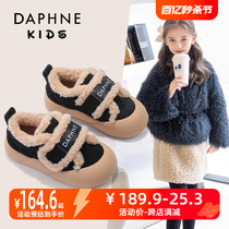 达芙妮女童加厚雪地靴2023冬季新款儿童加绒棉鞋女孩中大童保暖鞋