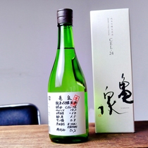 日本进口龟泉CEL-24纯米吟酿生原酒清酒发酵酒洋酒龟泉手写礼盒款