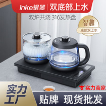 316双边全自动上水烧水壶玻璃泡茶具茶台一体嵌入式电热水壶银器
