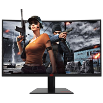 HKC显示器24英寸165HZ电竞2K高清电脑曲面屏幕144笔记本外接VG245