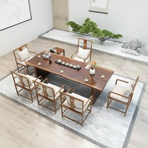 整板实木茶桌2米4办公室茶室功夫泡茶台原木大板新中式茶桌椅组合