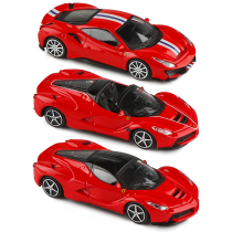 比美高1:43合金汽车模型儿童玩具Ferrari法拉利488拉法超跑车敞篷