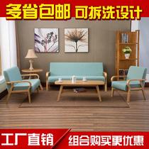 日式单人沙发布艺可拆洗小户型实木现代简约双人三人出租房北欧