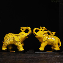黄色陶瓷描金大象摆件一对工艺品元宝象简约招财客厅桌面装饰摆放