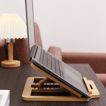 桌面笔记本电脑支架竹木折叠便携平板立式托架增高散热架升降架子