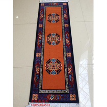 藏式地毯坐垫混纺地毯高档家居用品古清明风格藏式风格卡垫沙发垫