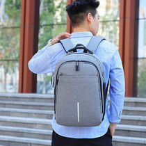 新款牛津布双肩包男商务休闲背包15寸电脑包防泼水大容量旅行背包