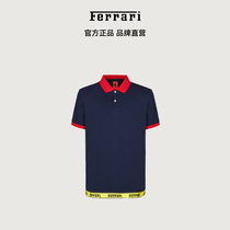 【会员专享】Ferrari法拉利 男士徽标饰带纯棉Polo衫撞色短袖上衣