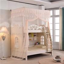 钉墙双层床高低子母床蚊帐儿童上下铺 连体一体加高落地伸缩蚊帐