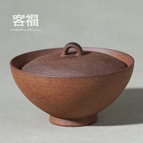 客福老岩泥中式迷你岩茶盖碗家用单个泡茶器复古风陶瓷不烫手粗陶