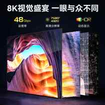 帝特8k光纤HDMI线高清线2.1版144hz电脑笔记本连接投影仪显示器