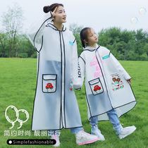 成人男女学生儿童亲子雨衣旅游带背包位雨披中大童上学<em>电动车雨具</em>