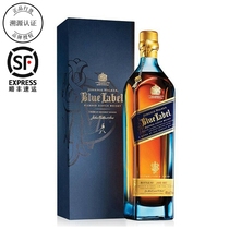 尊尼获加蓝牌蓝方威士忌 Johnnie Walker珍藏版礼盒装洋酒750ml