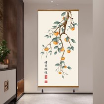 柿柿如意新中式简约客厅卧室装饰画玄关免打孔墙壁遮挡布艺挂画
