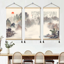 新中式山水沙发背景墙装饰画国风水墨风景三联画餐厅客厅墙壁挂画