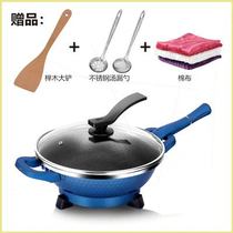 家用圆形煲汤做饭插电炒锅火锅可以炒菜煮饭电锅一体1-2小型4人能