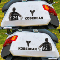 适用NBA科比詹姆斯球星艾弗森电动摩托车贴纸划痕汽车身装饰贴画