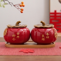 结婚红色喜糖罐茶叶罐喜庆陶瓷密封储蓄罐订婚摆台布置枣糖盒陪嫁