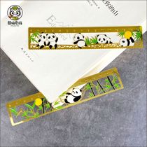 可爱熊猫金属直尺书签中国风四川成都基地文创纪念品教师节礼物