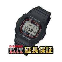 日本直邮Casio G-Shock GW-M5610U-1JF 无线电太阳能手表黑色数字