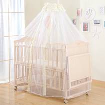 婴儿床蚊帐带支架儿童拼接床睡觉小孩防蚊罩免打孔宝宝小床全罩式