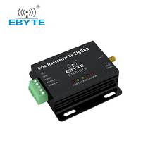 zigbee通信模块无线数传电台mesh组网路由器协调器485/232以太网