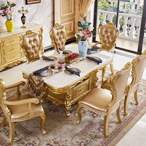 欧式长方形餐桌大理石桌子家用奢华饭桌豪华一桌六椅长桌方形实木