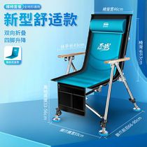 bennuo2022本诺（）本诺钓椅新款超轻折叠便携欧式钓鱼椅子多功能