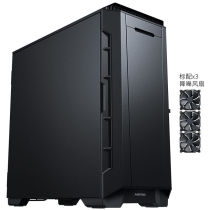 追风者(PHANTEKS)P600S主动降音非侧透版NAS水冷电脑机箱YFS