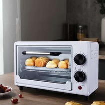 微波炉家用小型2023新款小迷你热饭一人加热专用小号烤箱一体烘焙
