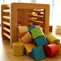 蒙氏形状配对彩色婴儿早教积木盒子0-1-2-3周岁宝宝玩具益智女孩