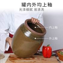 坛子家用腌菜罐土陶老式带盖泡菜瓦罐腌肉坛子豆瓣酱咸菜罐子容器