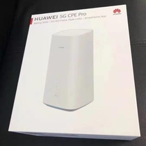 Huawei 5G CPE Pro wireless router home wifi through the wall