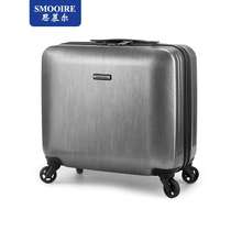 高档smooire/思慕尔纯pc拉杆箱万向轮16寸商务登机行李箱旅行箱包