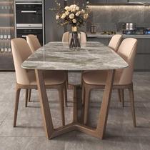 北欧岩板餐桌大理石饭桌长方形实木餐桌椅组合现代简约家用小户型