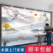 中式电视机背景墙壁纸客厅3d立体墙贴自粘山水墙布装饰影视墙壁画
