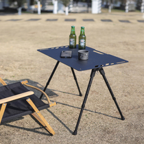 户外黑化风战术桌铝合金折叠桌子便携式置物架轻量化露营餐桌野餐