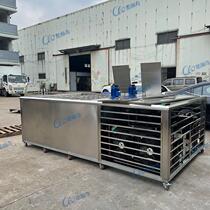 i厂家直销CYBZJ-3吨不锈钢冰砖模具大型冰砖冰块机降温设备