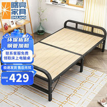 曙亮折叠床实木床单人办公室午睡床简易双人硬板床1.2米宽
