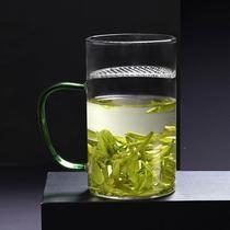 天福茗茶彼物月牙绿茶杯绿色耐热玻璃茶具泡茶杯子家用办公400ml