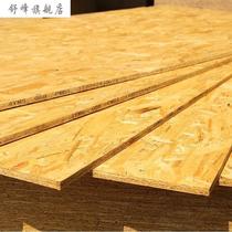 新款产地0级欧松板12松木木板材刨花板酚醛胶密度建筑模板