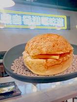 港式餐厅菠萝包早餐面包半成品汉堡胚菠萝油面包胚广东冰火菠萝油