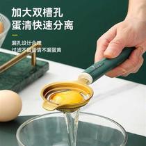 打蛋器手动烘焙工具套装手持小型鸡蛋混合搅拌器打蛋棒奶油打发器