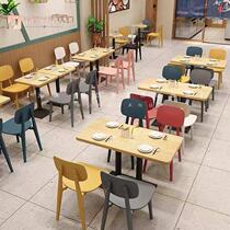 食堂餐厅座椅奶茶小吃汉堡店桌子椅子快餐面馆休闲吧餐饮桌椅组合