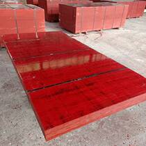 全竹竹胶板建筑模板防水集装箱地板混凝土工程建筑用工地清水木板