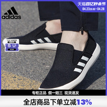 adidas阿迪达斯夏季男鞋TERREX 运动鞋户外休闲鞋HP8647 HP8646