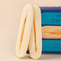 Hibake宜兰牛舌饼台湾点心试吃装软糯手工制作夹心包邮