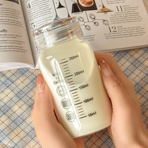 牛奶杯耐高温玻璃学生便携可微波豆浆杯子家用带盖刻度杯密封水瓶