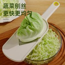 日式卷心菜刨丝器多功能包菜高丽菜紫甘蓝黄瓜蔬菜沙拉切片擦丝器